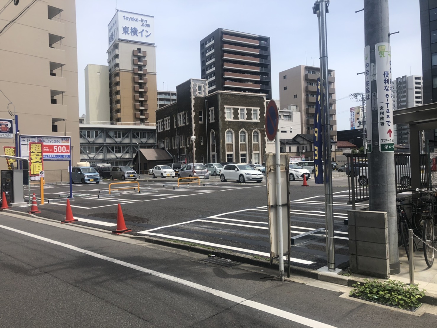 一宮栄第2店 新規オープンのお知らせ | 【KOYOEN】岐阜の月極駐車場・コインパーキング | 株式会社アイ・アンド・ピー