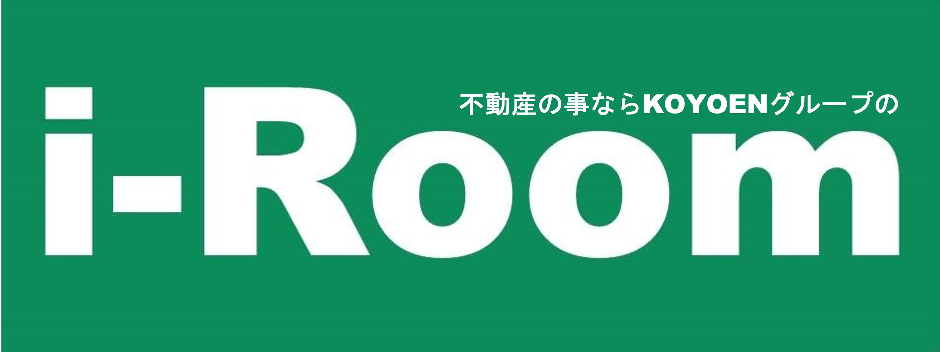 i-Room駒込店・巣鴨店